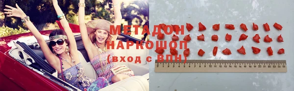 mdpv Баксан