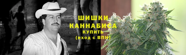 mdpv Баксан