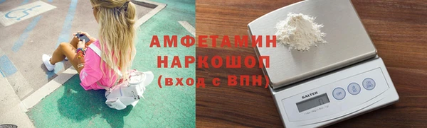 каннабис Балахна