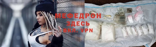 mdpv Баксан