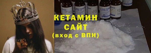 mdpv Баксан