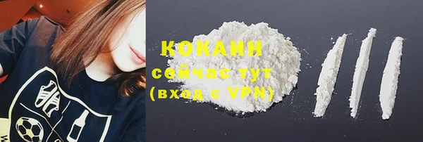 mdpv Баксан