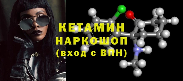 mdpv Баксан