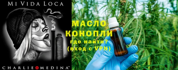 mdpv Баксан