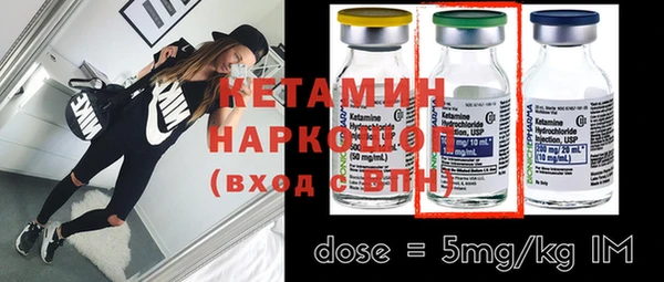 mdpv Баксан