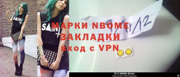mdpv Баксан