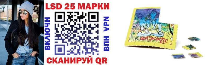 купить Балахна Марки N-bome 1,8мг